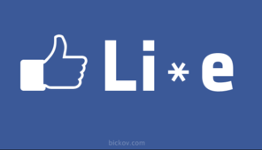 Filename=FACEBOOK_LIES_TO_THE_PUBLIC.png
Filesize=9KiB
Dimensions=296x170
Date added=Sep 23, 2026 FACEBOOK_LIES_TO_THE_PUBLIC.png