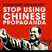 Filename=CHINESE_PROPAGANDA_BY_GOOGLE.png
Filesize=64KiB
Dimensions=181x183
Date added=Sep 23, 2026 CHINESE_PROPAGANDA_BY_GOOGLE.png