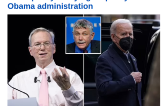 GOOGLE-INSIDERS-764x500.png