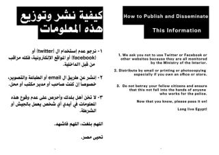 Filename=GOOGLE_PRODUCED_THIS_RIOT_MANUAL-41227A_28129.jpg
Filesize=74KiB
Dimensions=600x424
Date added=Sep 23, 2026 GOOGLE_PRODUCED_THIS_RIOT_MANUAL-41227A_28129.jpg
