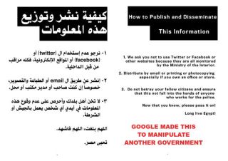 Filename=GOOGLE_PRODUCED_THIS_RIOT_MANUAL-41227A_28129_v2.jpg
Filesize=63KiB
Dimensions=600x424
Date added=Sep 23, 2026 GOOGLE_PRODUCED_THIS_RIOT_MANUAL-41227A_28129_v2.jpg