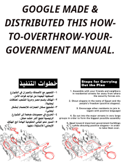Filename=google_riot.png
Filesize=282KiB
Dimensions=600x800
Date added=Sep 23, 2026 google_riot.png