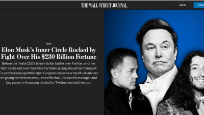 DOUCHEBAGS-OF-MUSK-1024x578
Keywords: Big tech mobsters,Dark money payola, Rare Earth Mines, New America Foundation Corruption, Obama, Obama Campaign Finance, Obama FEC violations, Palo Alto Mafia, Paypal Mafia, Pelosi Corruption, Political bribes, Political Insider,  Eric Schmidt Sex Penthou
