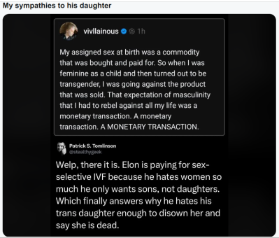 ELON MUSK HATES WOMEN 8764
Keywords: Big tech mobsters,Dark money payola, Rare Earth Mines, New America Foundation Corruption, Obama, Obama Campaign Finance, Obama FEC violations, Palo Alto Mafia, Paypal Mafia, Pelosi Corruption, Political bribes, Political Insider,  Eric Schmidt Sex Penthou