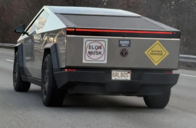 TOTALLY FUCK ELON MUSK 9
Keywords: Big tech mobsters,Dark money payola, Rare Earth Mines, New America Foundation Corruption, Obama, Obama Campaign Finance, Obama FEC violations, Palo Alto Mafia, Paypal Mafia, Pelosi Corruption, Political bribes, Political Insider,  Eric Schmidt Sex Penthou
