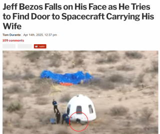 Filename=BEZOS_FALLS_ON_HIS_FACE_976.png
Filesize=503KiB
Dimensions=944x788
Date added=Sep 23, 2026 BEZOS_FALLS_ON_HIS_FACE_976.png