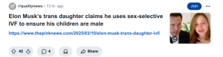 ELON_MUSK_CONTROLS_BABIES_SEX.png