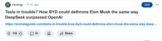 Filename=ELON_MUSK_FAILS_9764.png
Filesize=39KiB
Dimensions=883x229
Date added=Sep 23, 2026 ELON_MUSK_FAILS_9764.png