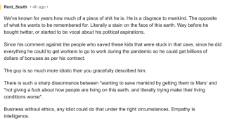 Filename=ELON_MUSK_IS_A_CRAP_SUCKER.png
Filesize=94KiB
Dimensions=815x439
Date added=Sep 23, 2026 ELON_MUSK_IS_A_CRAP_SUCKER.png