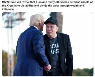Filename=ELON_MUSK_IS_A_PUTIN_PLOY.png
Filesize=382KiB
Dimensions=803x654
Date added=Sep 23, 2026 ELON_MUSK_IS_A_PUTIN_PLOY.png