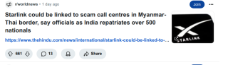 Filename=ELON_MUSK_STARLINK_SATELITES_ARE_SCAM_CENTERS.png
Filesize=66KiB
Dimensions=867x250
Date added=Sep 23, 2026 ELON_MUSK_STARLINK_SATELITES_ARE_SCAM_CENTERS.png