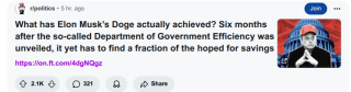 Filename=Elon_Musks_Doge_Was_A_Complete_Scam.png
Filesize=94KiB
Dimensions=882x232
Date added=Sep 23, 2026 Elon_Musks_Doge_Was_A_Complete_Scam.png