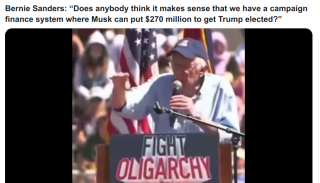 Filename=FIGHT_THE_OLIGARCHS.png
Filesize=309KiB
Dimensions=890x510
Date added=Sep 23, 2026 FIGHT_THE_OLIGARCHS.png
