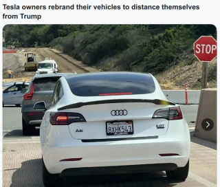 HIDING_YOUR_SHAMEFUL_TESLA.png