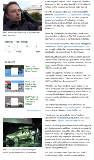 Filename=INV219_ELON_MUSK_CORRUPTION_-_MUSK.png
Filesize=634KiB
Dimensions=355x604
Date added=Sep 23, 2026 INV219_ELON_MUSK_CORRUPTION_-_MUSK.png