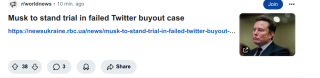 Filename=MUSK_IS_JUST_AN_INSANE_LIAR_08643.png
Filesize=66KiB
Dimensions=918x224
Date added=Sep 23, 2026 MUSK_IS_JUST_AN_INSANE_LIAR_08643.png