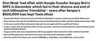 SCUMBAG-MUSK-HAS-NO-MORALS-1.png