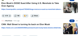 SOME_OF_ELON_MUSKS_FAILURES_6543.png