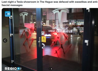 Screw_Elon_MUsk_All_Day_97654.png