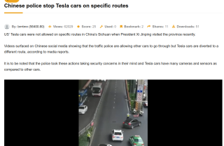 Filename=TESLA_CARS_ARE_SPY_CARS.png
Filesize=206KiB
Dimensions=1053x686
Date added=Sep 23, 2026 TESLA_CARS_ARE_SPY_CARS.png