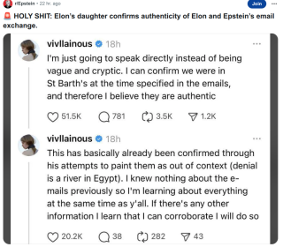 Filename=TESLA_SUCKS_AND_LIES_26.png
Filesize=404KiB
Dimensions=901x791
Date added=Sep 23, 2026 TESLA_SUCKS_AND_LIES_26.png