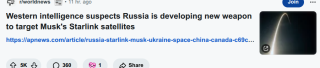 The_World_Hates_SpaceX_Satellites_976.png