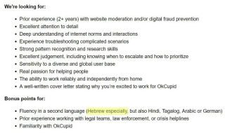 Filename=OK_CUPID_JOB_DESCRIPTION.png
Filesize=511KiB
Dimensions=971x578
Date added=Sep 24, 2026 OK_CUPID_JOB_DESCRIPTION.png