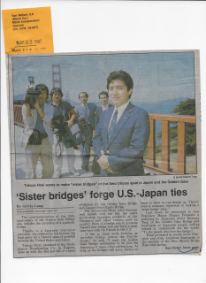 Filename=GOLDEN_GATE_BRIDGE_SCANDAL-0088.png
Filesize=1009KiB
Dimensions=699x960
Date added=Sep 24, 2026 GOLDEN_GATE_BRIDGE_SCANDAL-0088.png