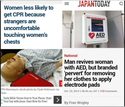 DO NOT TOUCH WOMAN SILICON VALLEY SEX CULT
Keywords: Big tech mobsters,Dark money payola, Rare Earth Mines, New America Foundation Corruption, Obama, Obama Campaign Finance, Obama FEC violations, Palo Alto Mafia, Paypal Mafia, Pelosi Corruption, Political bribes, Political Insider,  Eric Schmidt Sex Penthou