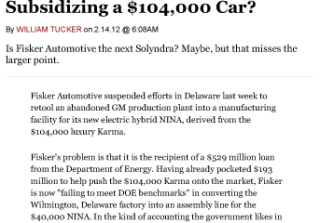 AFGHAN-LITHIUM-SCAM-INV426-1-343x240.png