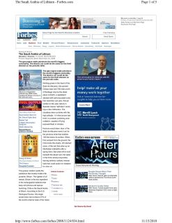 LITHIUM-SCAM5-OBAMA-AND-MUSK-RARE-EARTH-MINING-SCAM-pdf.jpg