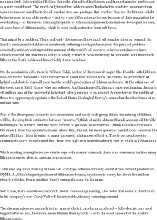 INV12D_-_SILICON_VALLEY_RARE_EARTH_MINING_SCAM.png