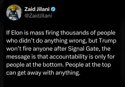 NO FIRING FOR THE BOSS
Keywords: UraniumOne, Venture Capital Collusion, Vinod Khosla, Goldman Sachs Stock Market Rigging, Gay Silicon Valley, Google bribes regulators, Silicon Valley No Poaching Lawsuit, The AngelGate Scandal, stock market rigging, google election rigging, frank guistra,
