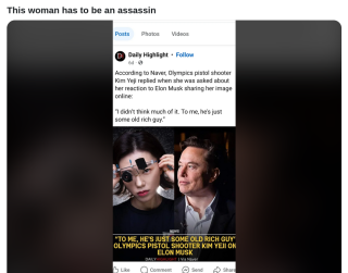 Filename=MUSK-IS-AN-ASS-BITE.png
Filesize=334KiB
Dimensions=861x676
Date added=Sep 23, 2026 MUSK-IS-AN-ASS-BITE.png