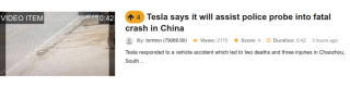 Filename=TESLA-DEATHS-IN-BAD-ENGINEERING-2-1024x295.png
Filesize=130KiB
Dimensions=1024x295
Date added=Sep 23, 2026 TESLA-DEATHS-IN-BAD-ENGINEERING-2-1024x295.png