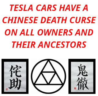 Filename=TESLA_CHINESE_DEATH_CURSE.png
Filesize=105KiB
Dimensions=509x500
Date added=Sep 23, 2026 TESLA_CHINESE_DEATH_CURSE.png