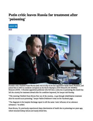 POLITICAL-REPRISAL-ATTACKS-ON-THE-PUBLIC_-Putin-critic-leaves-Russia-for-treatment-after-poisoning-pdf
Keywords: Big tech mobsters,Dark money payola, Rare Earth Mines, New America Foundation Corruption, Obama, Obama Campaign Finance, Obama FEC violations, Palo Alto Mafia, Paypal Mafia, Pelosi Corruption, Political bribes, Political Insider,  Eric Schmidt Sex Penthou