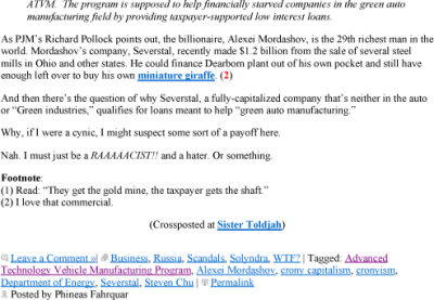 PRESS PREVIEW
Keywords: Big tech mobsters,Dark money payola, Rare Earth Mines, New America Foundation Corruption, Obama, Obama Campaign Finance, Obama FEC violations, Palo Alto Mafia, Paypal Mafia, Pelosi Corruption, Political bribes, Political Insider,  Eric Schmidt Sex Penthou