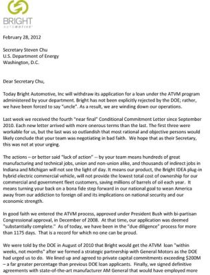 BRIGHTFIRST
Keywords: Big tech mobsters,Dark money payola, Rare Earth Mines, New America Foundation Corruption, Obama, Obama Campaign Finance, Obama FEC violations, Palo Alto Mafia, Paypal Mafia, Pelosi Corruption, Political bribes, Political Insider,  Eric Schmidt Sex Penthou