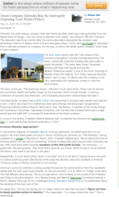 INV303 Dept of Energy Slush Fund Scam Cover-Up Crimes
Keywords: Big tech mobsters,Dark money payola, Rare Earth Mines, New America Foundation Corruption, Obama, Obama Campaign Finance, Obama FEC violations, Palo Alto Mafia, Paypal Mafia, Pelosi Corruption, Political bribes, Political Insider,  Eric Schmidt Sex Penthou