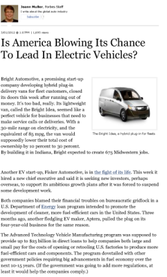 INV348
Keywords: Big tech mobsters,Dark money payola, Rare Earth Mines, New America Foundation Corruption, Obama, Obama Campaign Finance, Obama FEC violations, Palo Alto Mafia, Paypal Mafia, Pelosi Corruption, Political bribes, Political Insider,  Eric Schmidt Sex Penthou