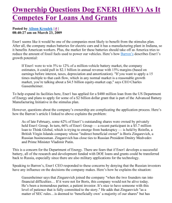 INV62-1
Keywords: Big tech mobsters,Dark money payola, Rare Earth Mines, New America Foundation Corruption, Obama, Obama Campaign Finance, Obama FEC violations, Palo Alto Mafia, Paypal Mafia, Pelosi Corruption, Political bribes, Political Insider,  Eric Schmidt Sex Penthou