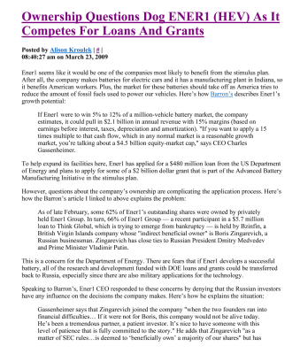 INV62-1 (1)
Keywords: Big tech mobsters,Dark money payola, Rare Earth Mines, New America Foundation Corruption, Obama, Obama Campaign Finance, Obama FEC violations, Palo Alto Mafia, Paypal Mafia, Pelosi Corruption, Political bribes, Political Insider,  Eric Schmidt Sex Penthou