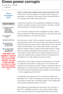 Filename=4088676_orig_Dept_of_Energy_Slush_Fund_Stock_Market_Scam.png
Filesize=534KiB
Dimensions=990x1466
Date added=Sep 23, 2026 4088676_orig_Dept_of_Energy_Slush_Fund_Stock_Market_Scam.png