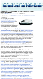 Filename=INV199_Dept_of_Energy_Political_Slush_Fund_Scam_Cover-Up.png
Filesize=142KiB
Dimensions=394x717
Date added=Sep 23, 2026 INV199_Dept_of_Energy_Political_Slush_Fund_Scam_Cover-Up.png