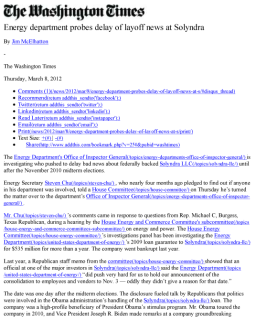Filename=INV220-1_Dept_of_Energy_Political_Slush_Fund_Scam_Cover-Up.png
Filesize=90KiB
Dimensions=536x670
Date added=Sep 23, 2026 INV220-1_Dept_of_Energy_Political_Slush_Fund_Scam_Cover-Up.png