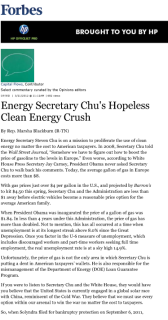 Filename=INV225_CRONY_CORRUPT_STEVEN_CHU.png
Filesize=71KiB
Dimensions=374x712
Date added=Sep 23, 2026 INV225_CRONY_CORRUPT_STEVEN_CHU.png