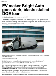 INV234-1_Dept_of_Energy_Political_Slush_Fund_Scam_Cover-Up.png