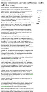 Filename=INV286_Dept_of_Energy_Slush_Fund_Scam_Cover-Up_Crimes.png
Filesize=77KiB
Dimensions=367x704
Date added=Sep 23, 2026 INV286_Dept_of_Energy_Slush_Fund_Scam_Cover-Up_Crimes.png