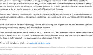 Filename=INV294-2_Dept_of_Energy_Slush_Fund_Scam_Cover-Up_Crimes.png
Filesize=42KiB
Dimensions=497x297
Date added=Sep 23, 2026 INV294-2_Dept_of_Energy_Slush_Fund_Scam_Cover-Up_Crimes.png